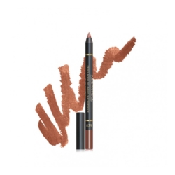 PERFILADOR LABIOS Nº 29 MARRON KEENWELL
