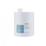 K.THERAPY ACTIVE MASK 1000 ML